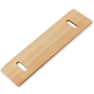 Nova 36" WOODEN SLIDING TRANSFER BOARD W/ HANDLES