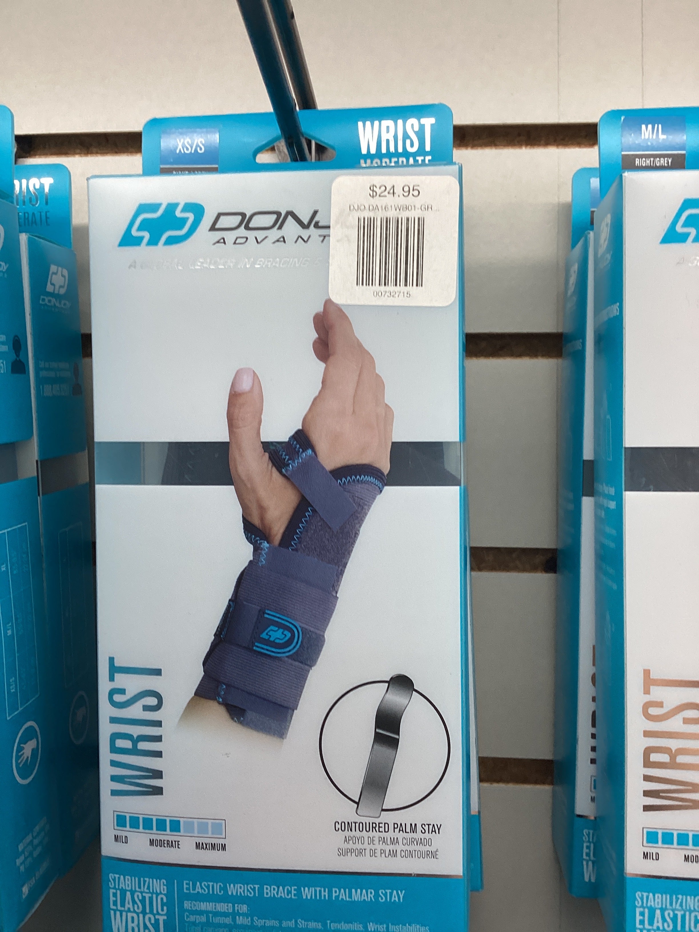 DJO DA161WB01-GRY-XS/S-R