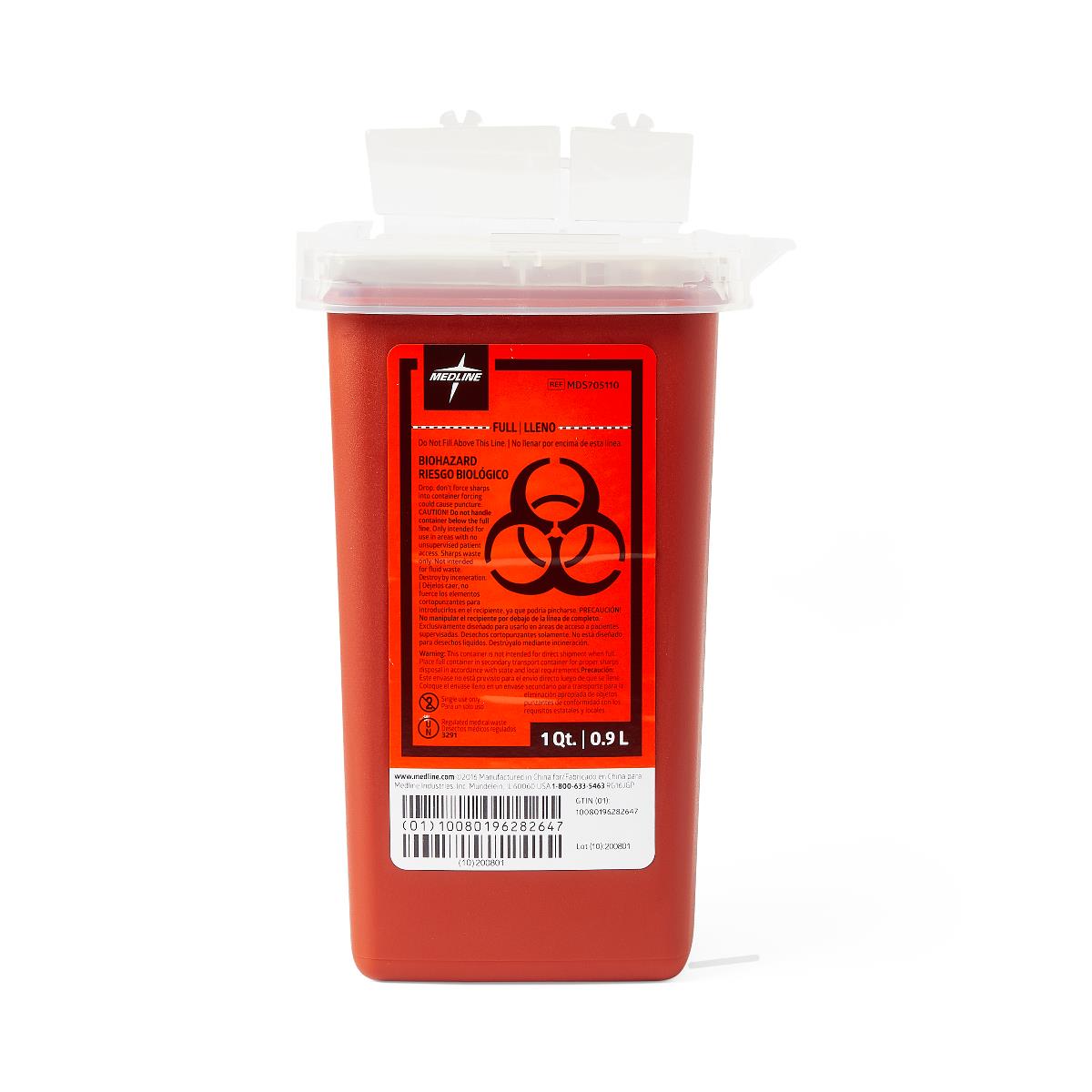 Medline MDS70511